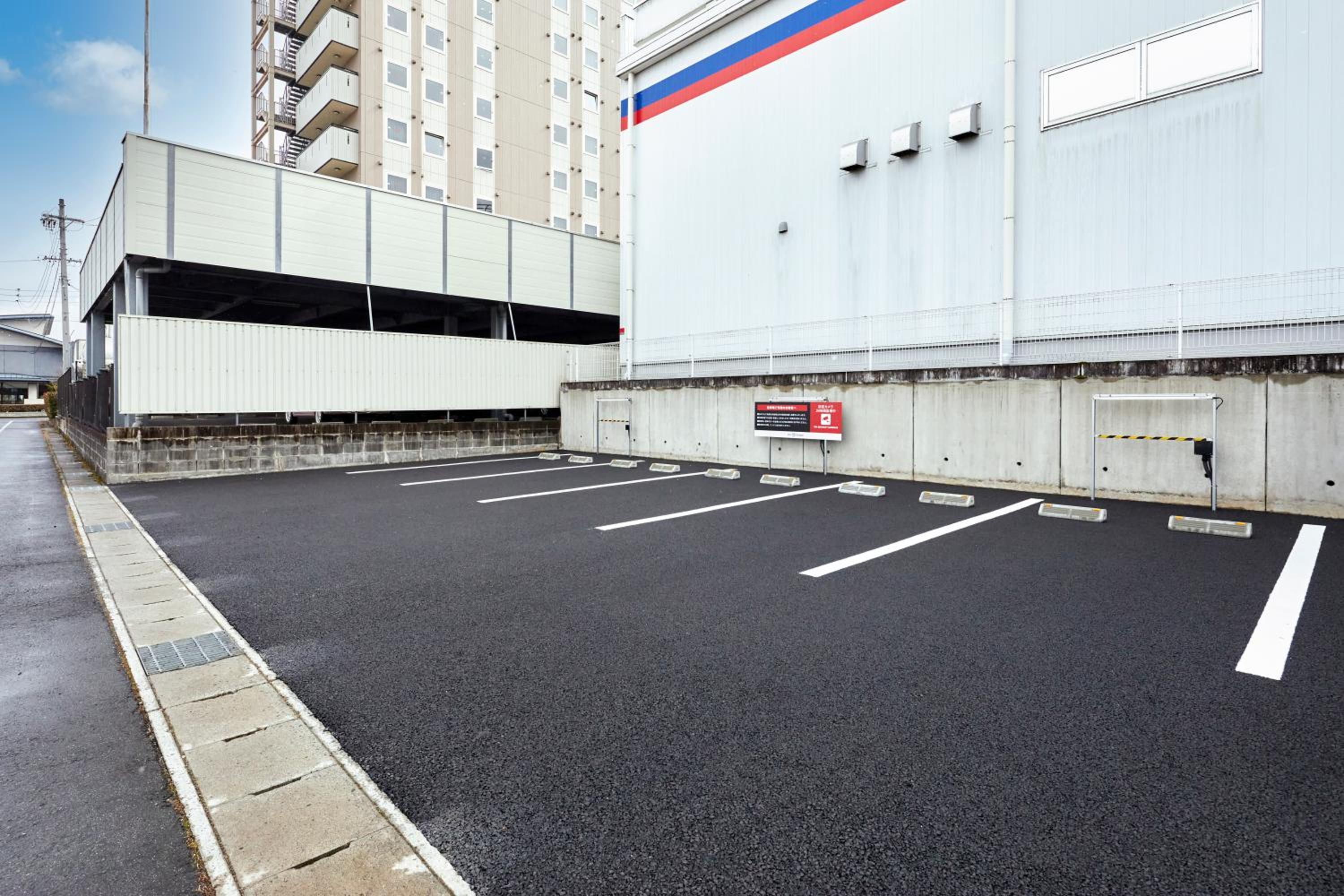 HOTEL R9 The Yard Ena 31/41