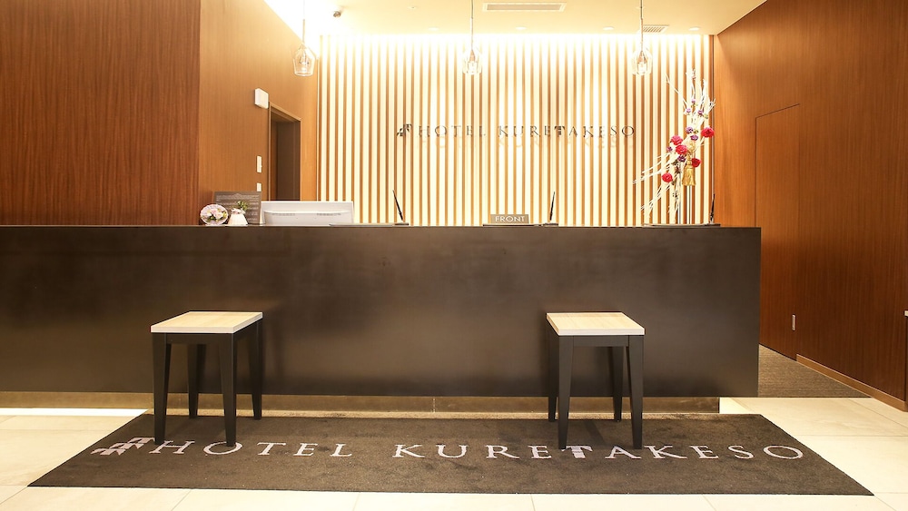 Hotel Kuretakeso Hiroshima Otemachi 9/67