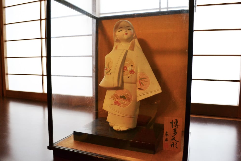 Ryokan Matsumuraya 30/60