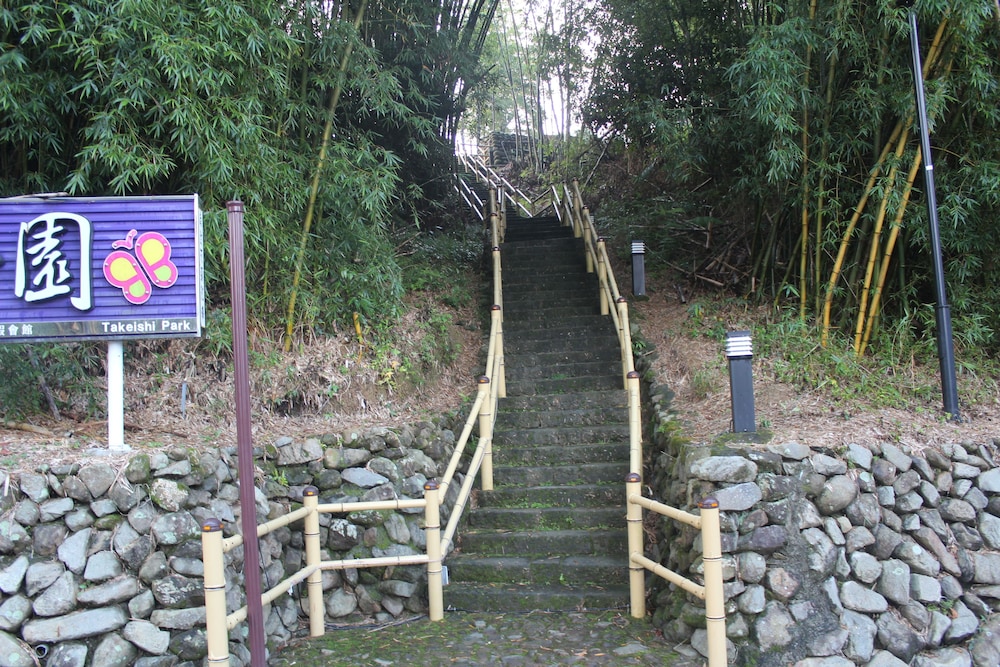 Sun Moon Lake Bamboorock Garden 48/52