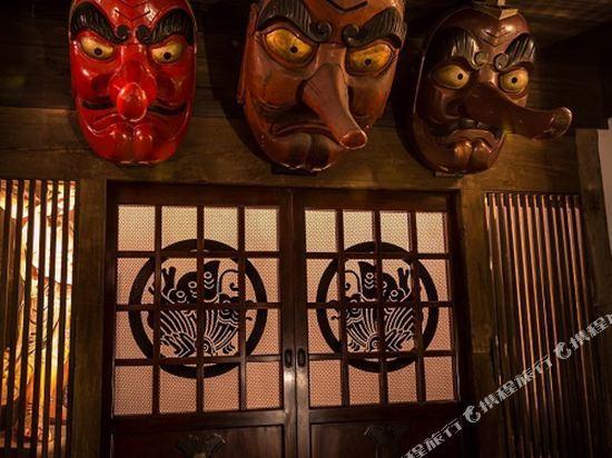 Yunishigawa Onsen Kanmuheishi Yukarino Yado Ageha 4/11