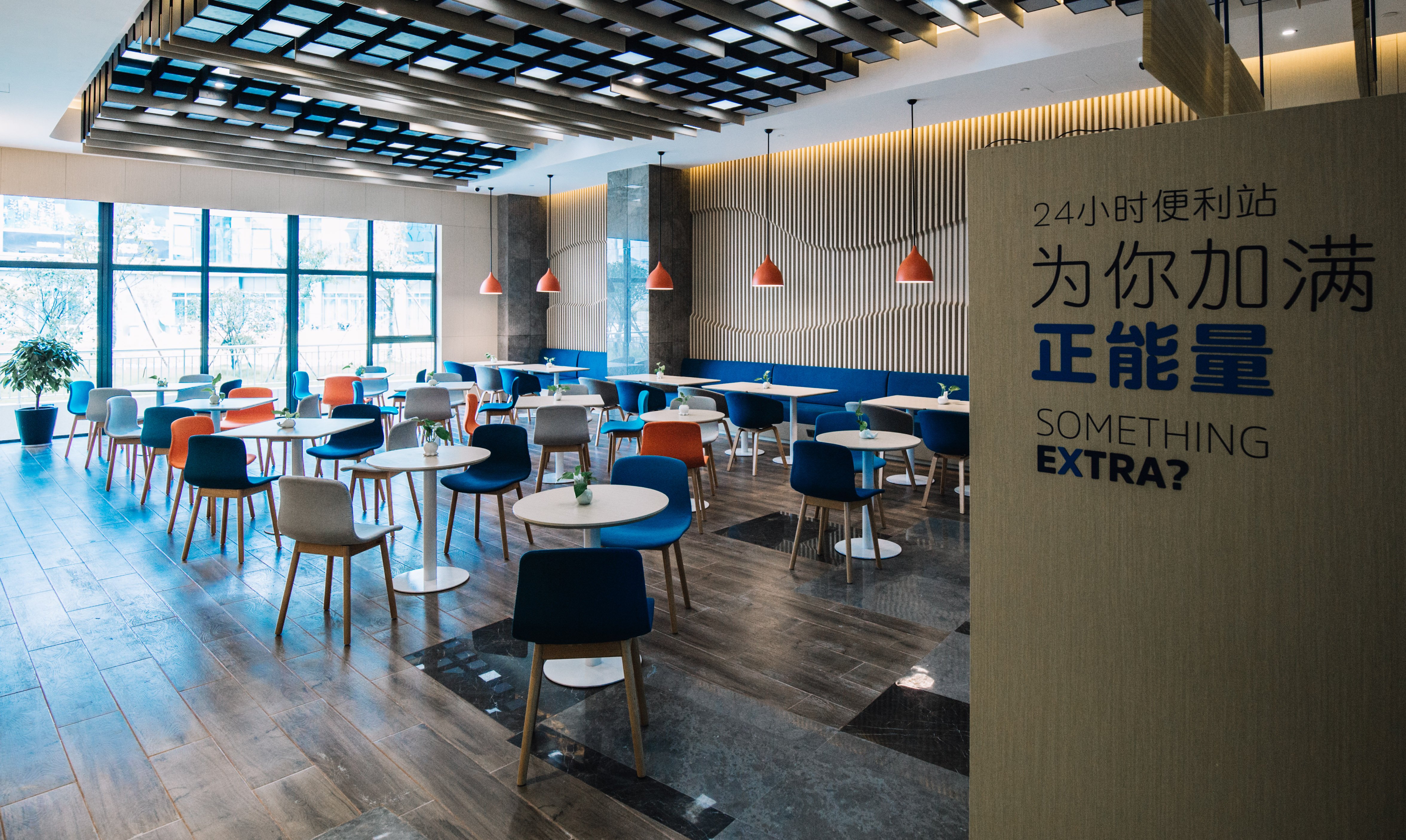 Holiday Inn Express Ningbo Fenghua 16/18