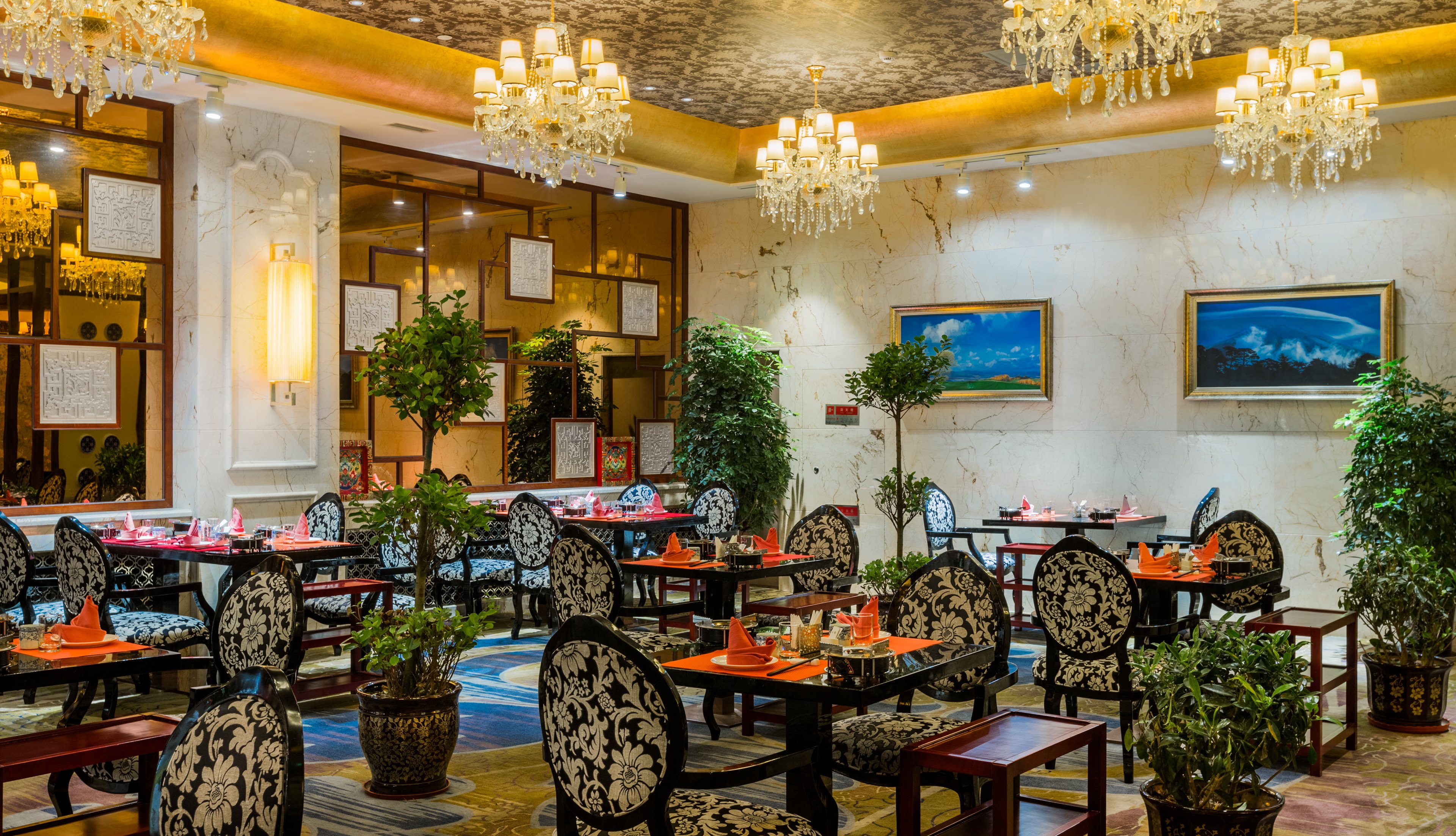 Intercontinental Resort Lhasa Paradise 30/50