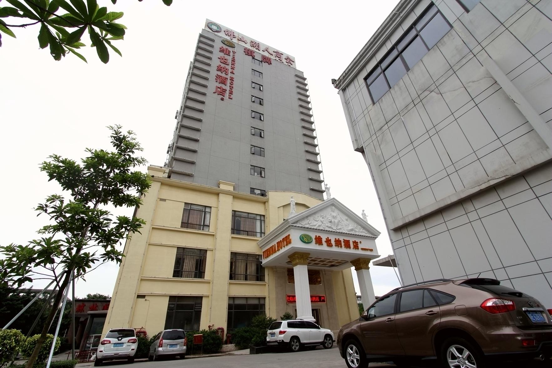 Vienna International Hotel (Foshan Nanhai City Plaza) 36/37