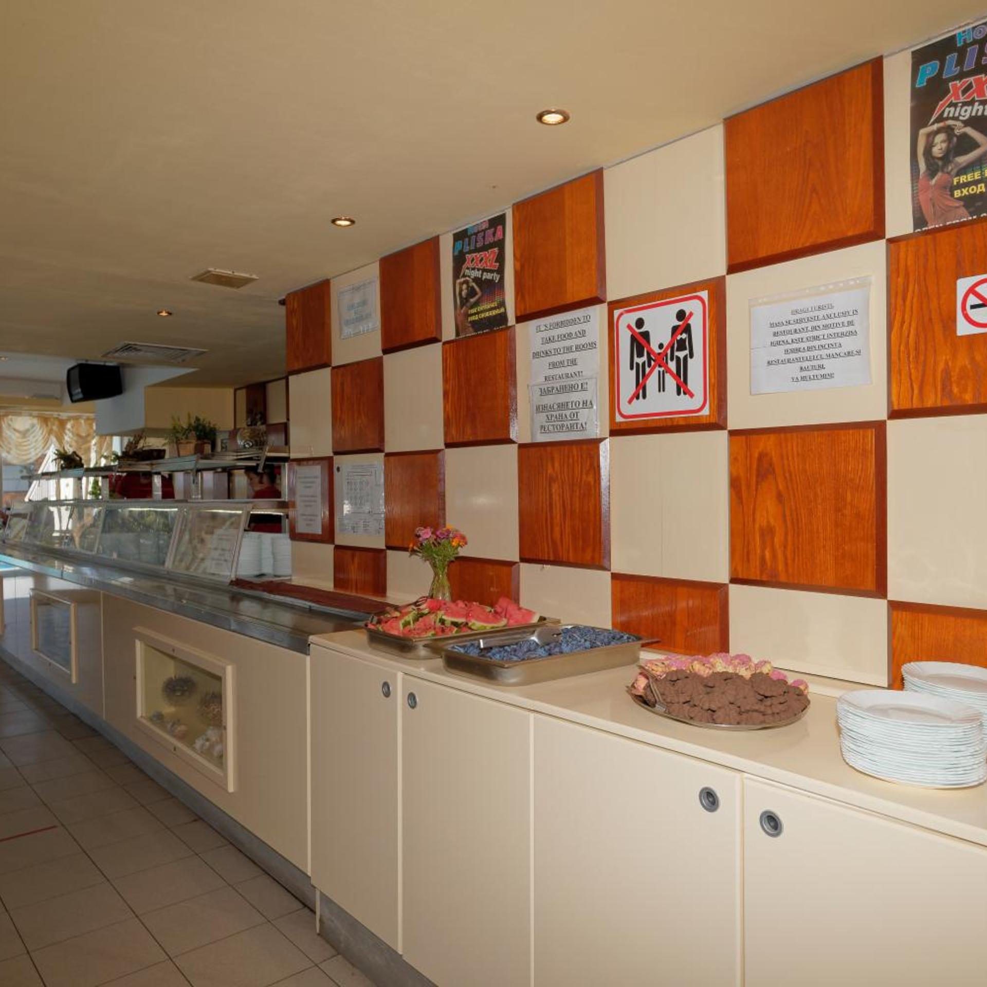 Pliska Hotel 8/48