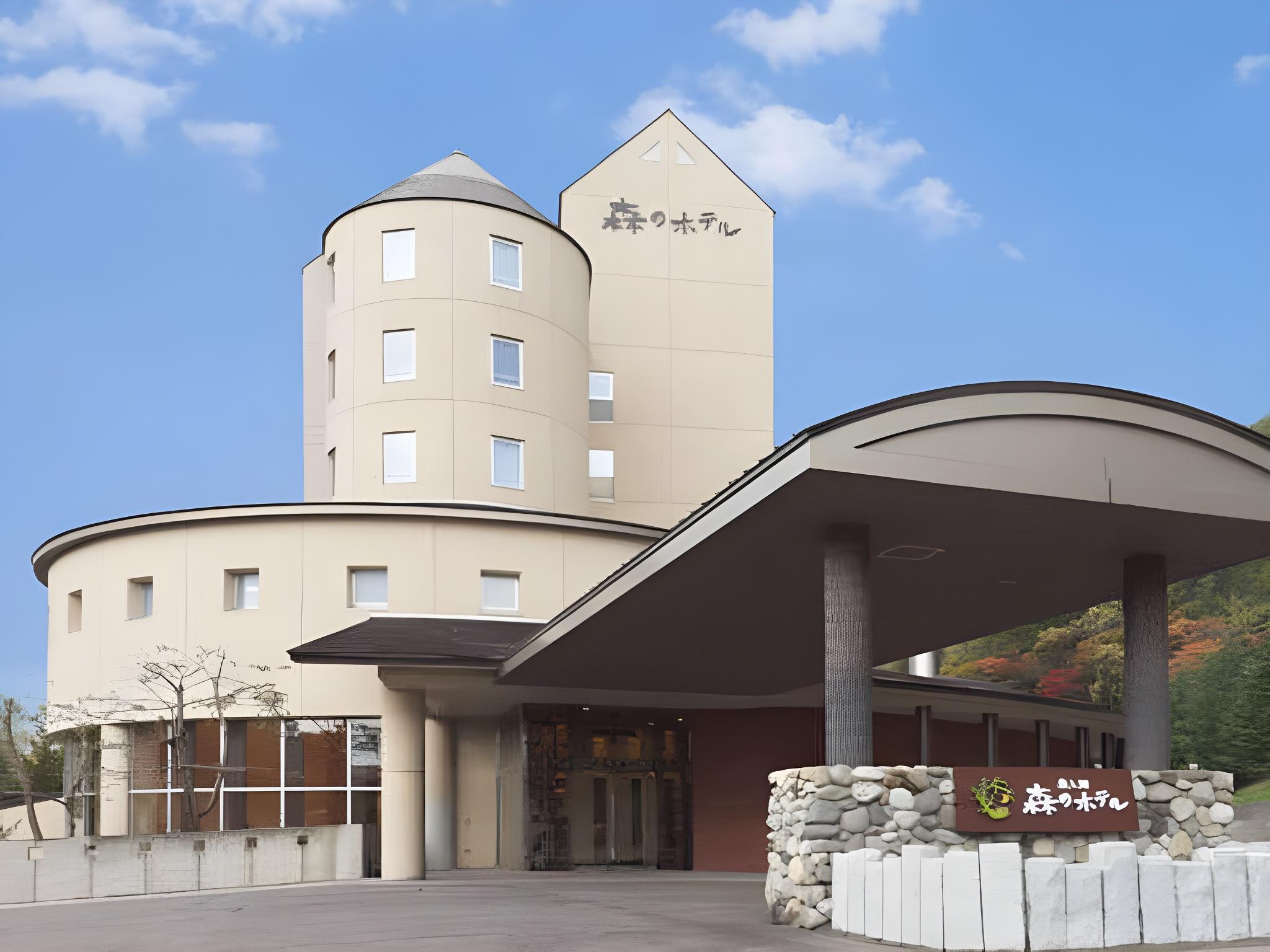 Oirase Mori No Hotel 2/44