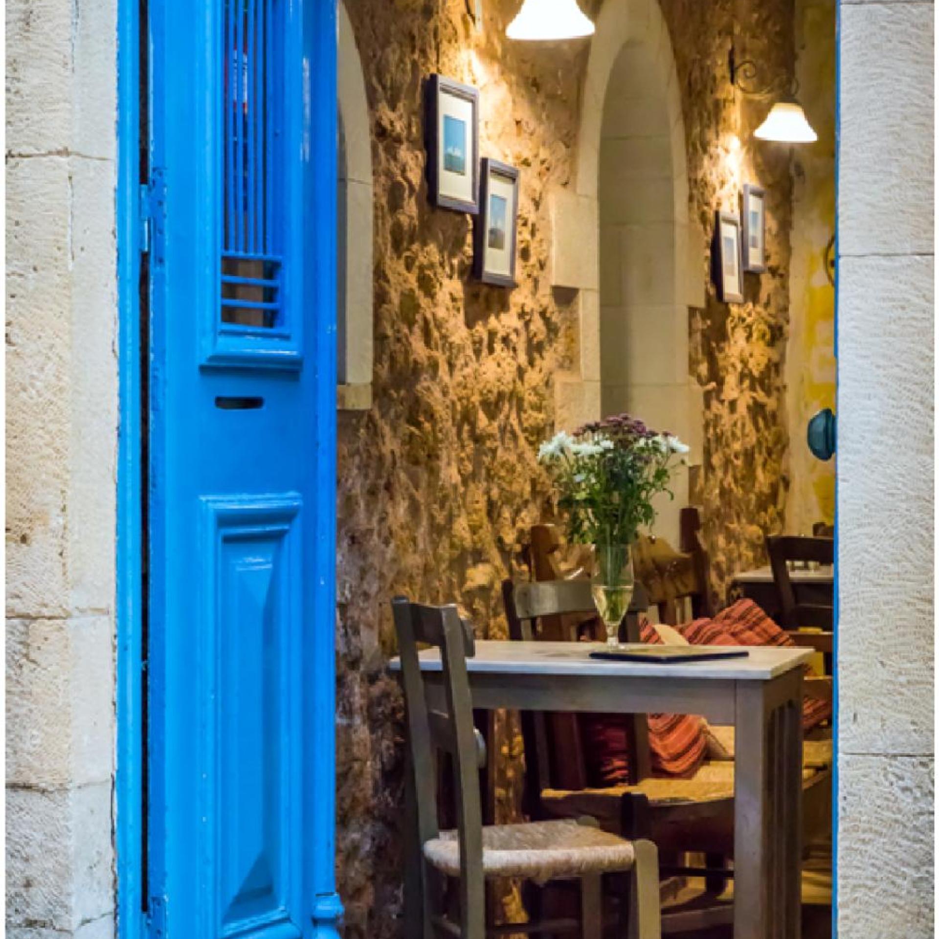 Nostos Hotel 80/81