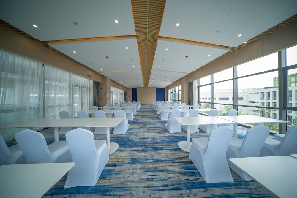 Holiday Inn Express Nanjing Happy Valley 34/40