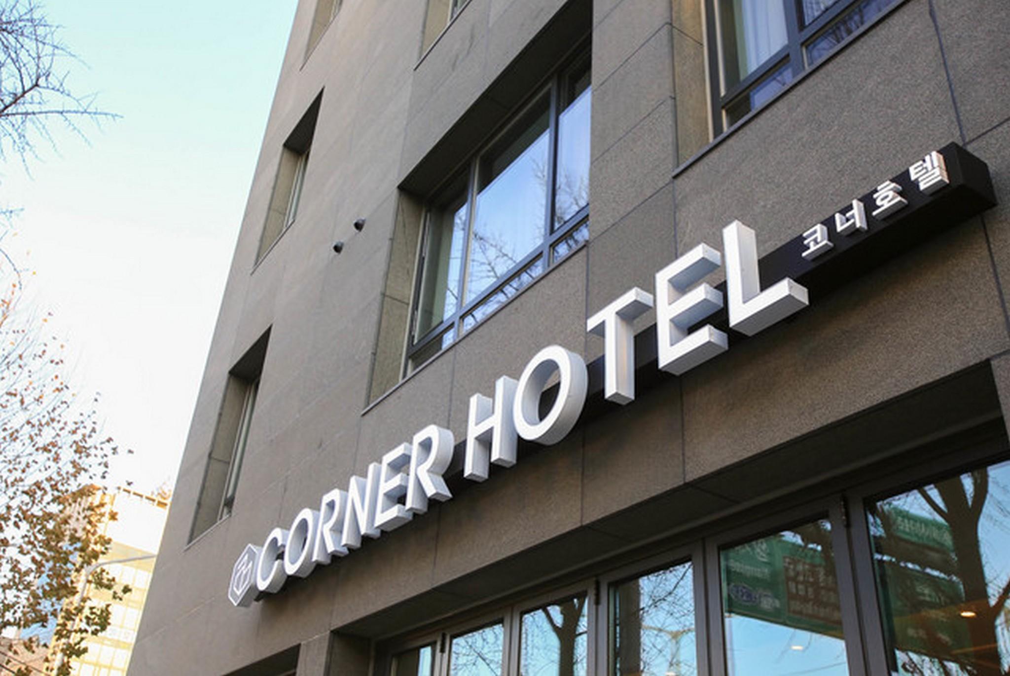 Jamsil Corner Hotel photo5