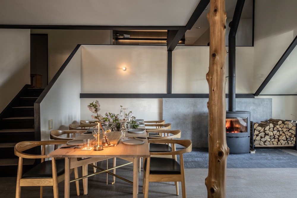 Auberge Hidanomori 37/50