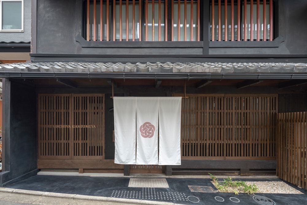 The Machiya Kamiumeya 2/50