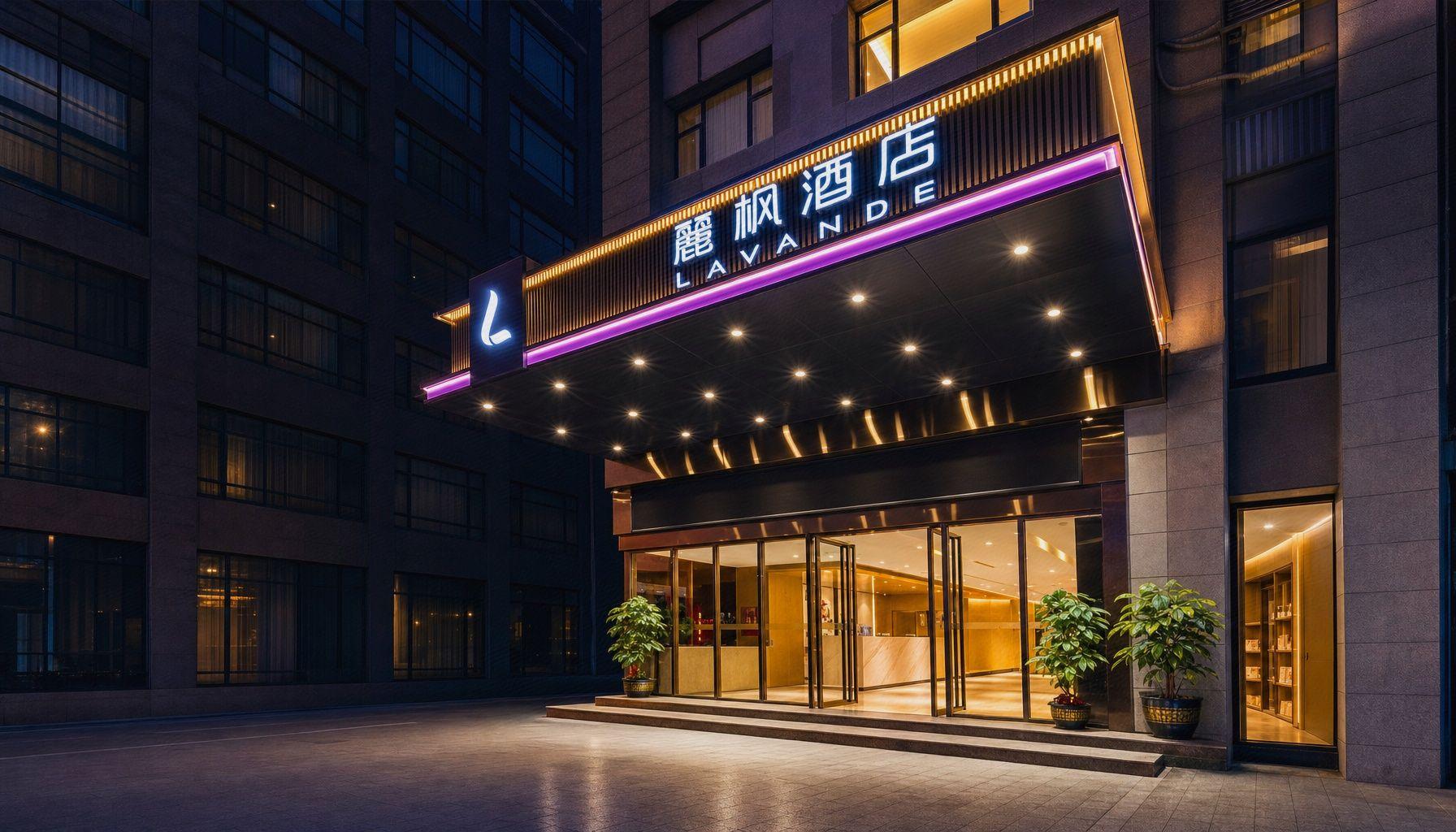 Lavande Hotel(Guangzhou Xiajiao Metro Station Shaxi Hotel Supplies City Store) 7/42