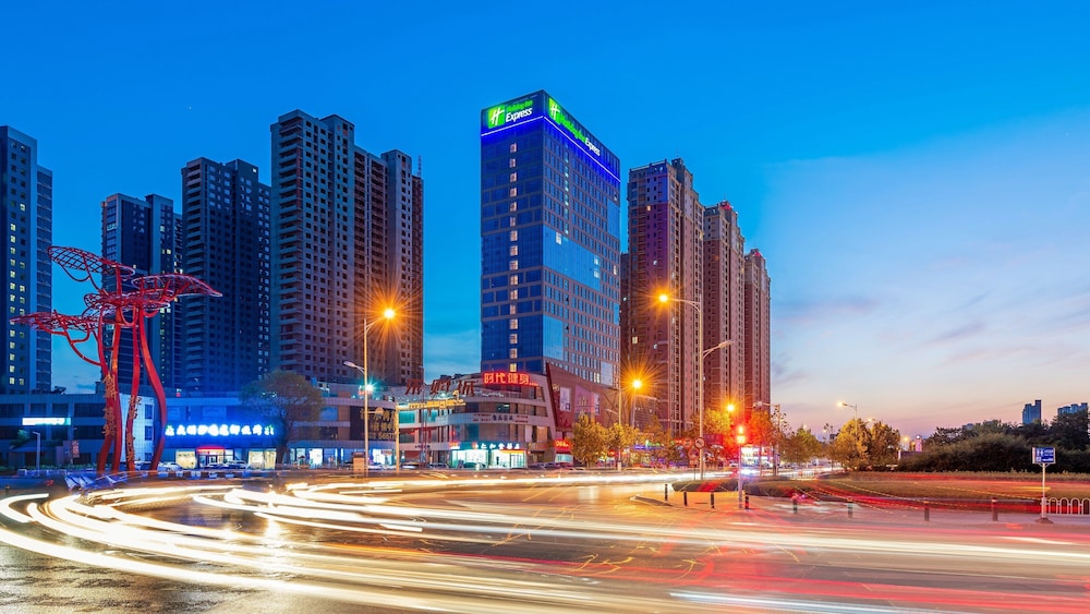 Holiday Inn Express LINYI RIVERSIDE 18/43