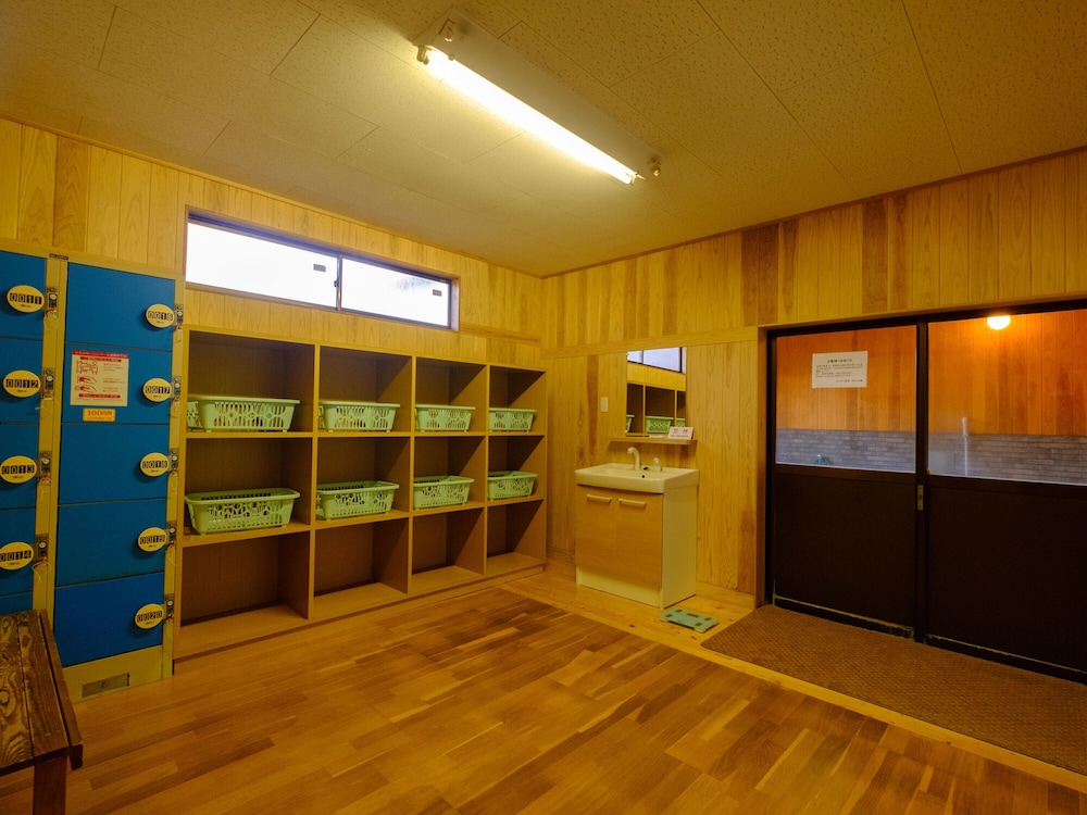 Log Cabin Kinoko No Sato 23/50