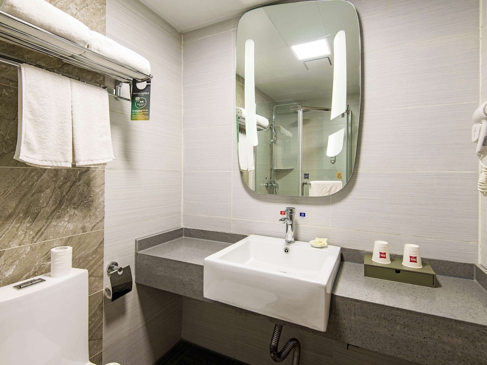 Ibis Lanzhou Dongfanghong Plaza Hotel 35/69