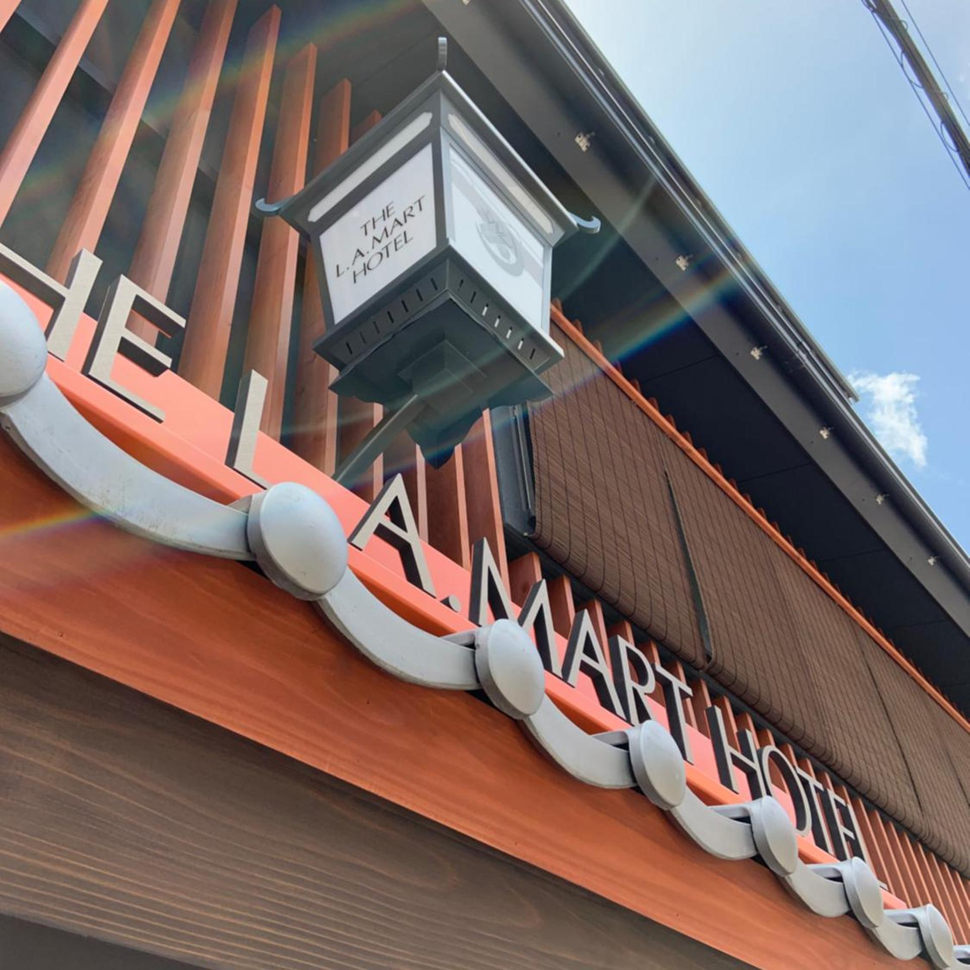 The LA Mart Hotel Kyoto 3/50