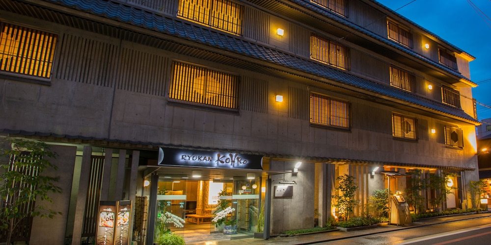 Ryokan Kohro 4/50