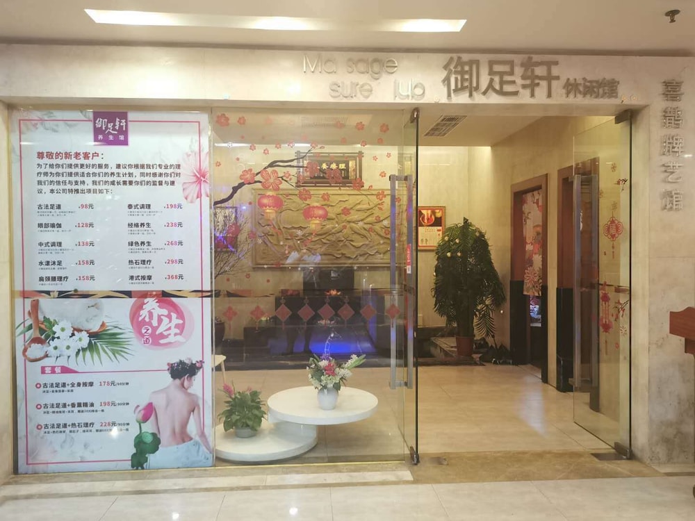 Royal Garden Hotel 12/39