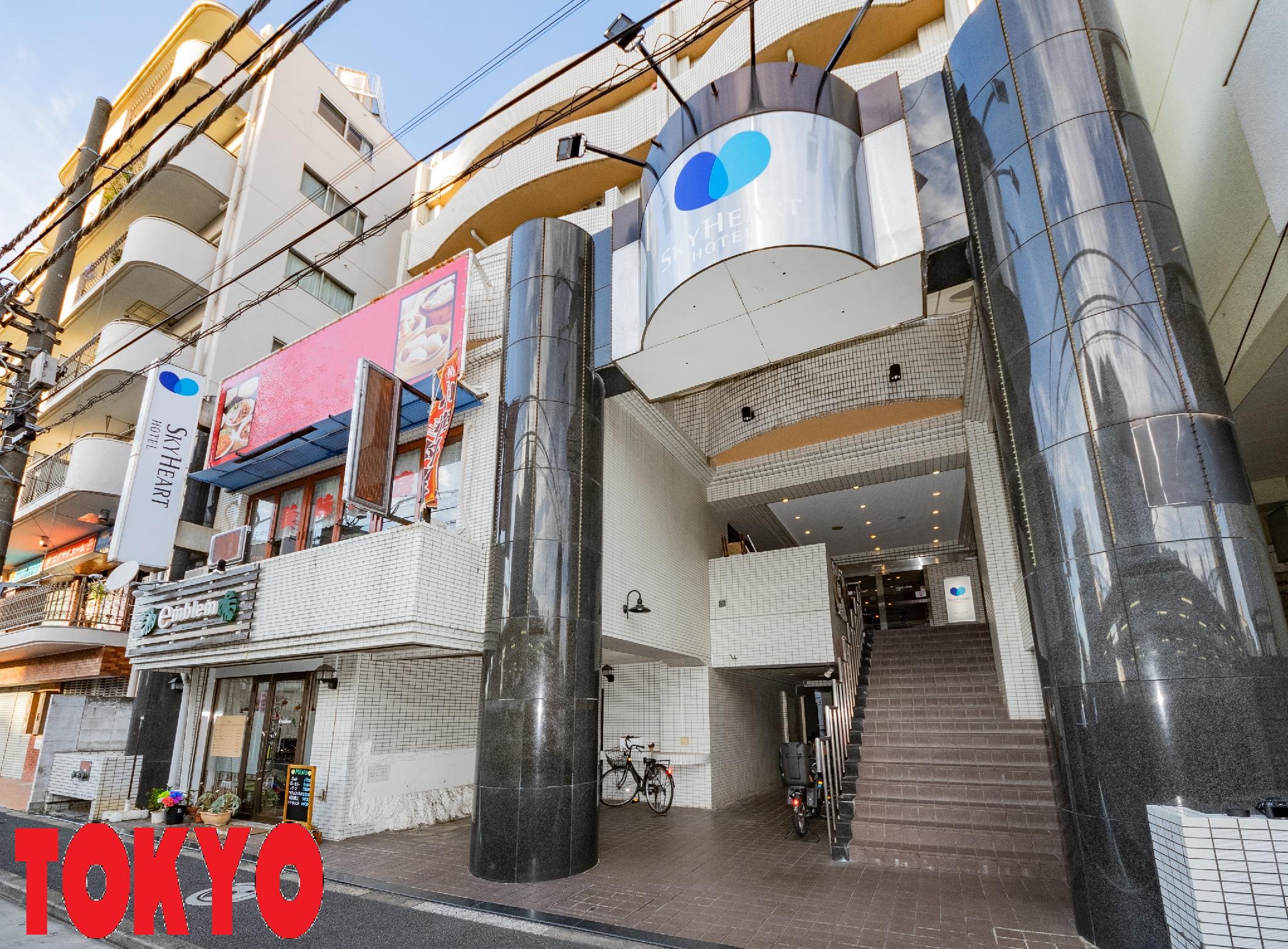 Sky Heart Hotel Keisei Koiwa Station in TOKYO