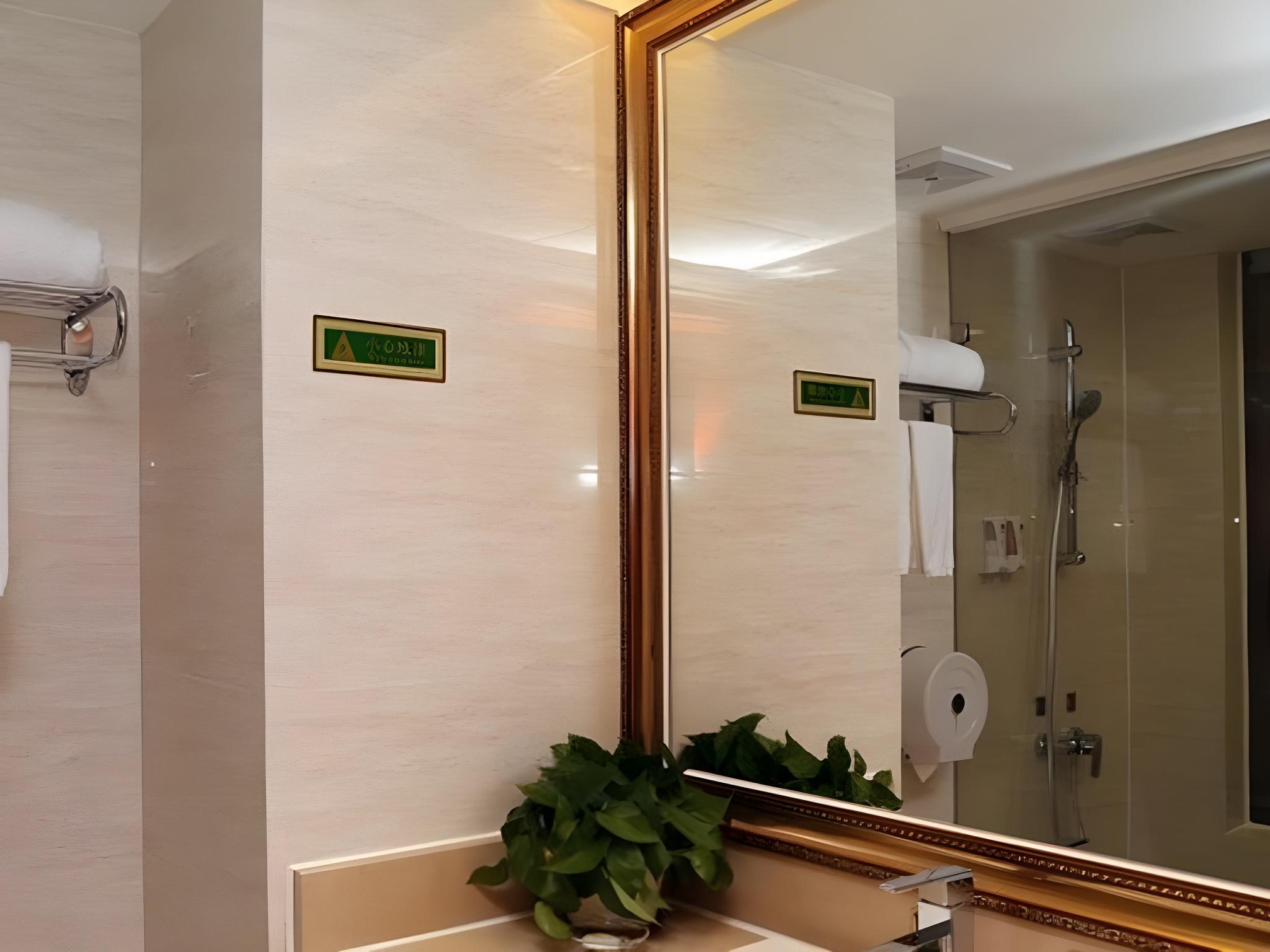 Viennahotel Shenzhen Futian Bagua Road 20/20