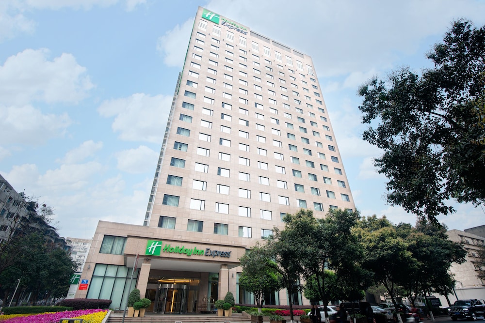 Holiday Inn Express Chengdu Gulou 3/72