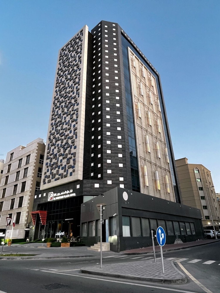 Al Mansour Plaza Hotel - Doha 1/50