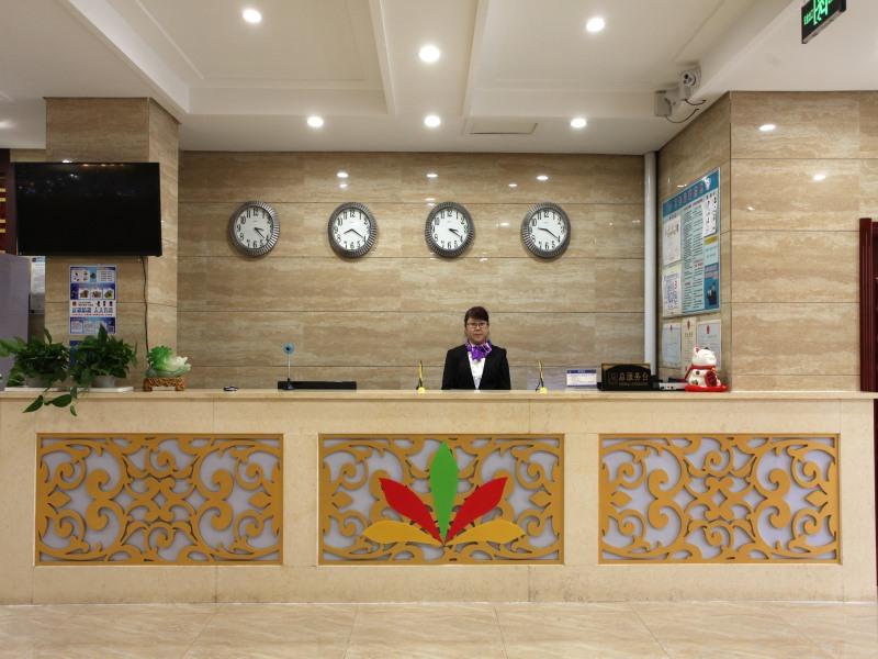 Lobby at GreenTree Alliance Hulunbeier Zhalantun Railway Station Hotel, Zalantun