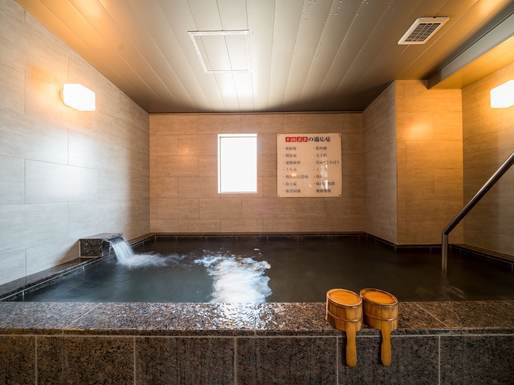Super Hotel Ube Natural Hot Springs 27/34