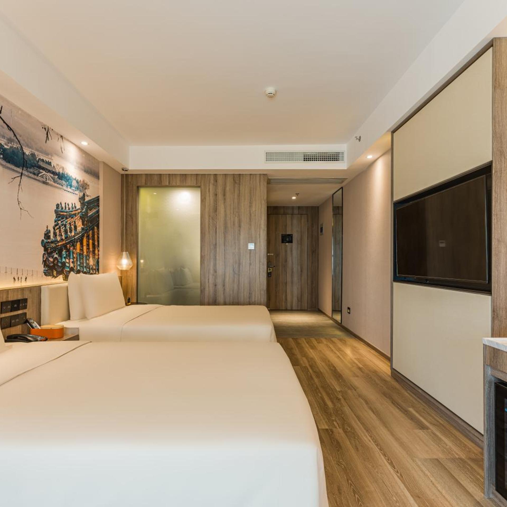 Yaduo (Atour) Hotel Beijing Zhongguancun Life Science Park 12/35