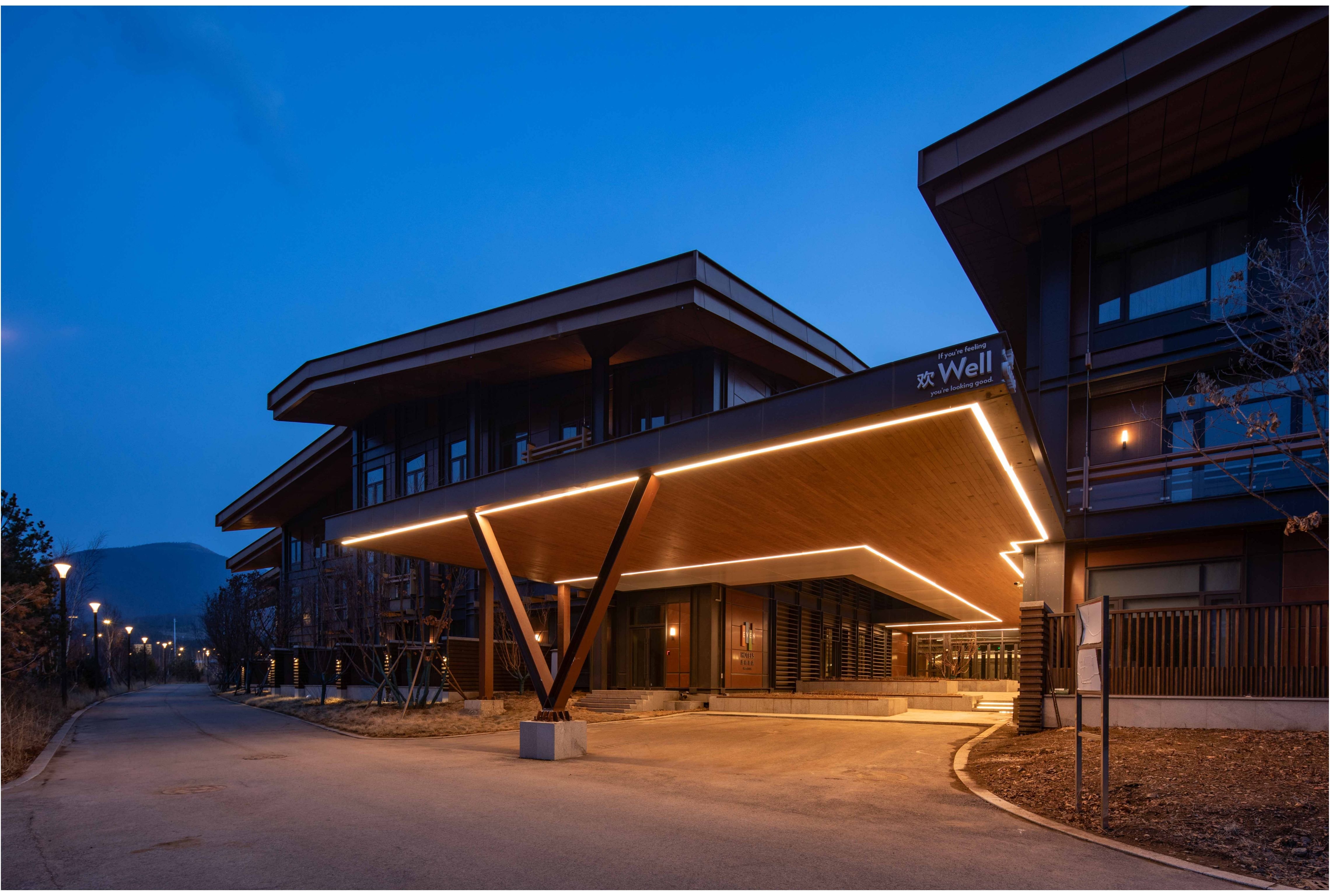 EVEN Hotel Chongli 2/46