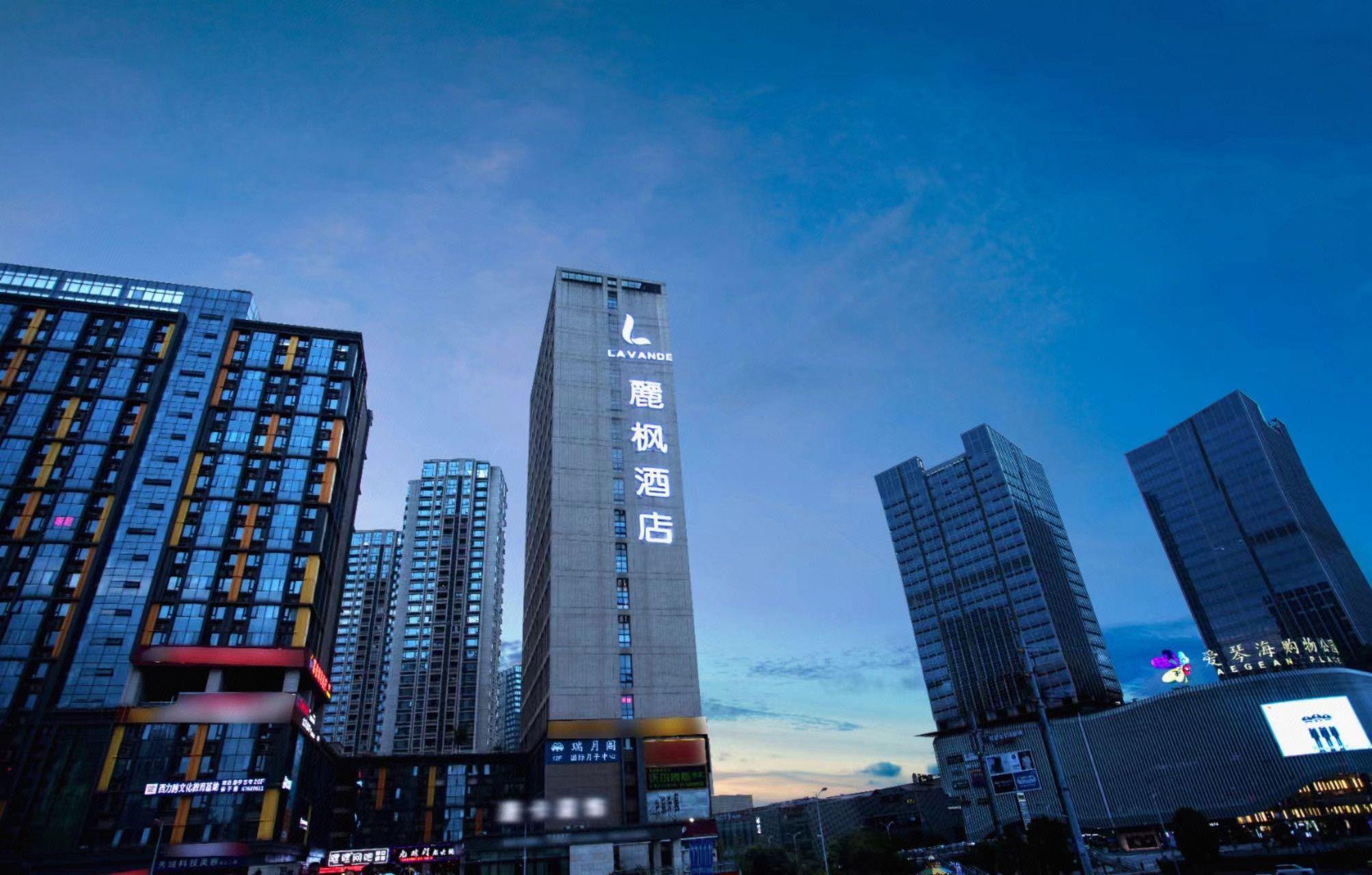 Lavande Hotel Chongqing Jinkai Avenue Aegean Sea Shopping Park 4/73