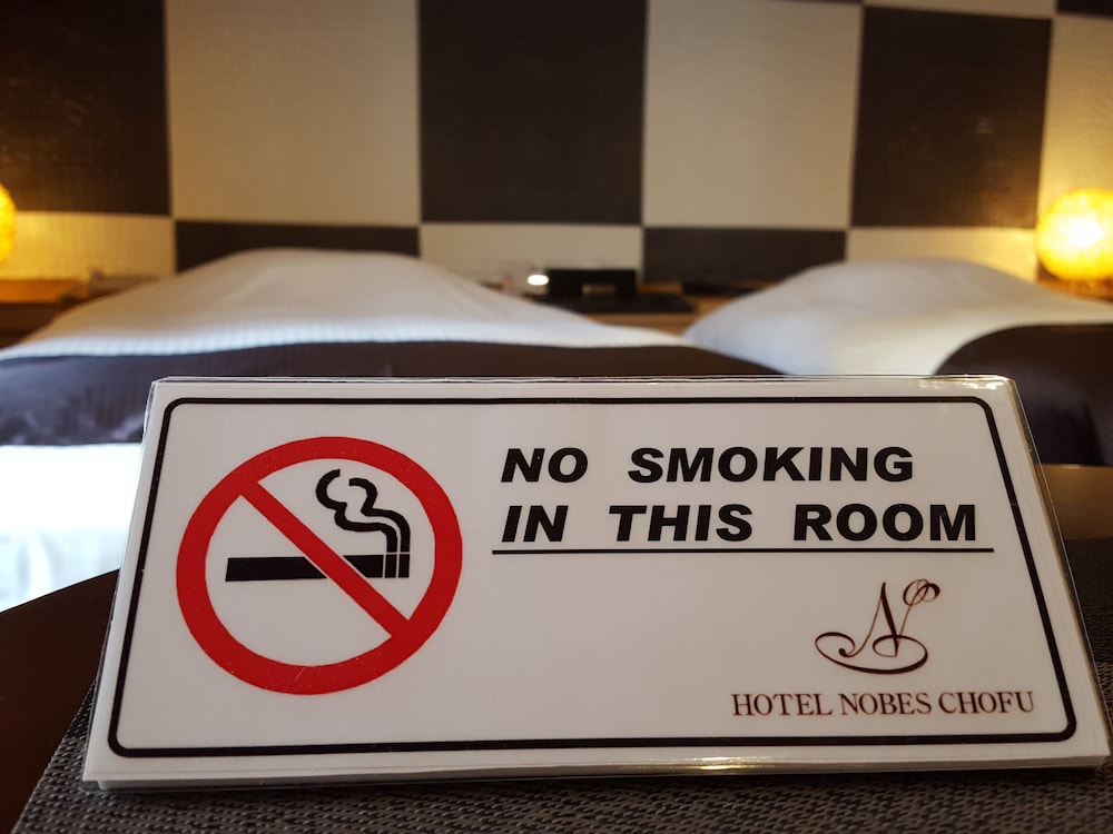 Hotel Nobes Chofu 15/18