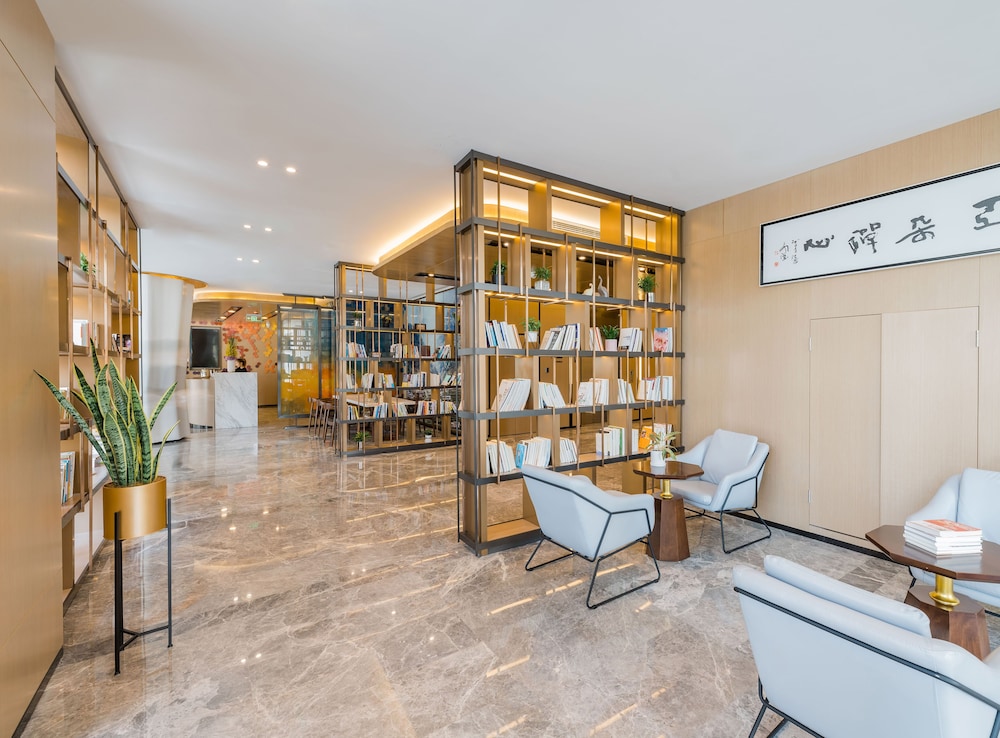 Atour Hotel Nanjing Xinjiekou Wangfu Street 26/50