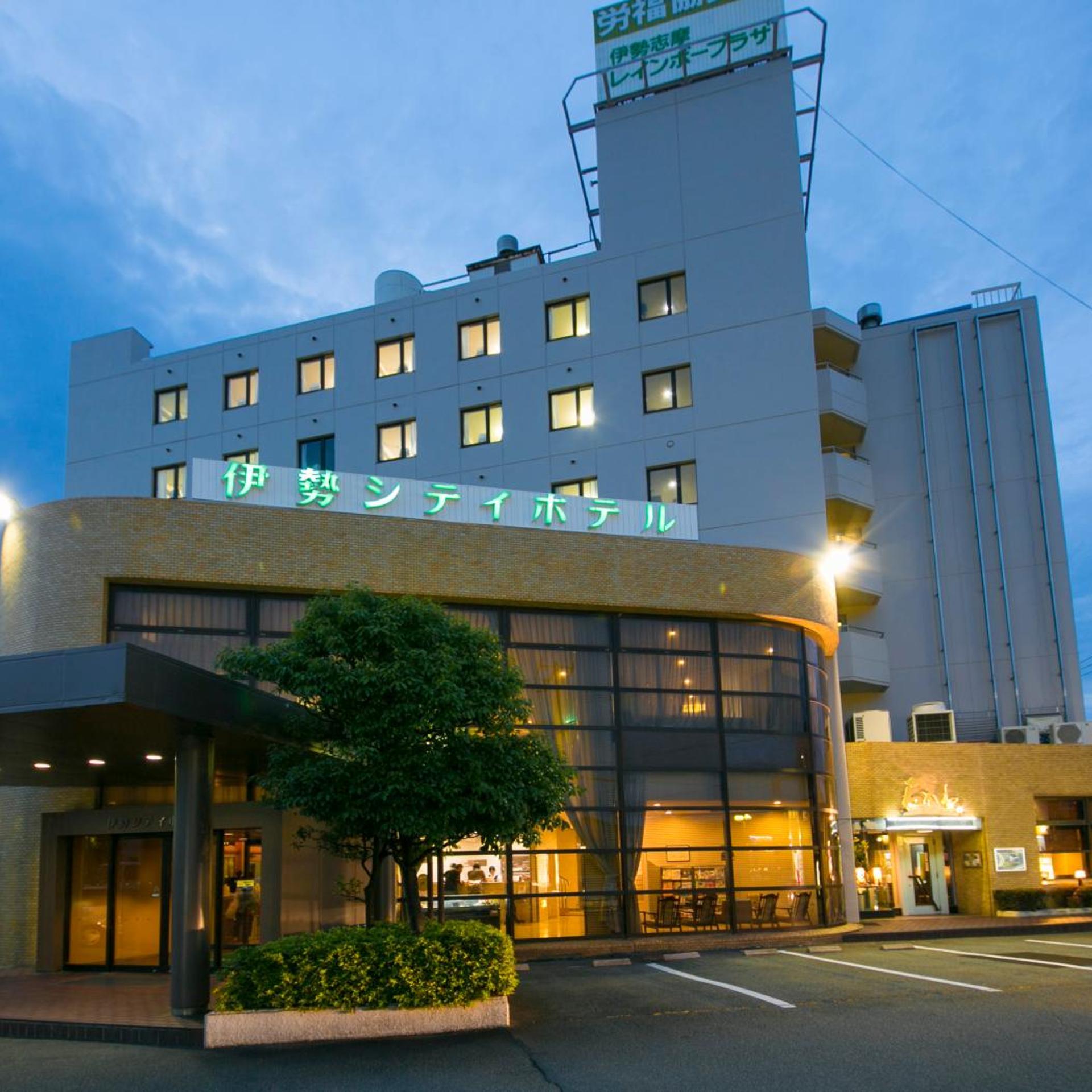Ise City Hotel 1/50
