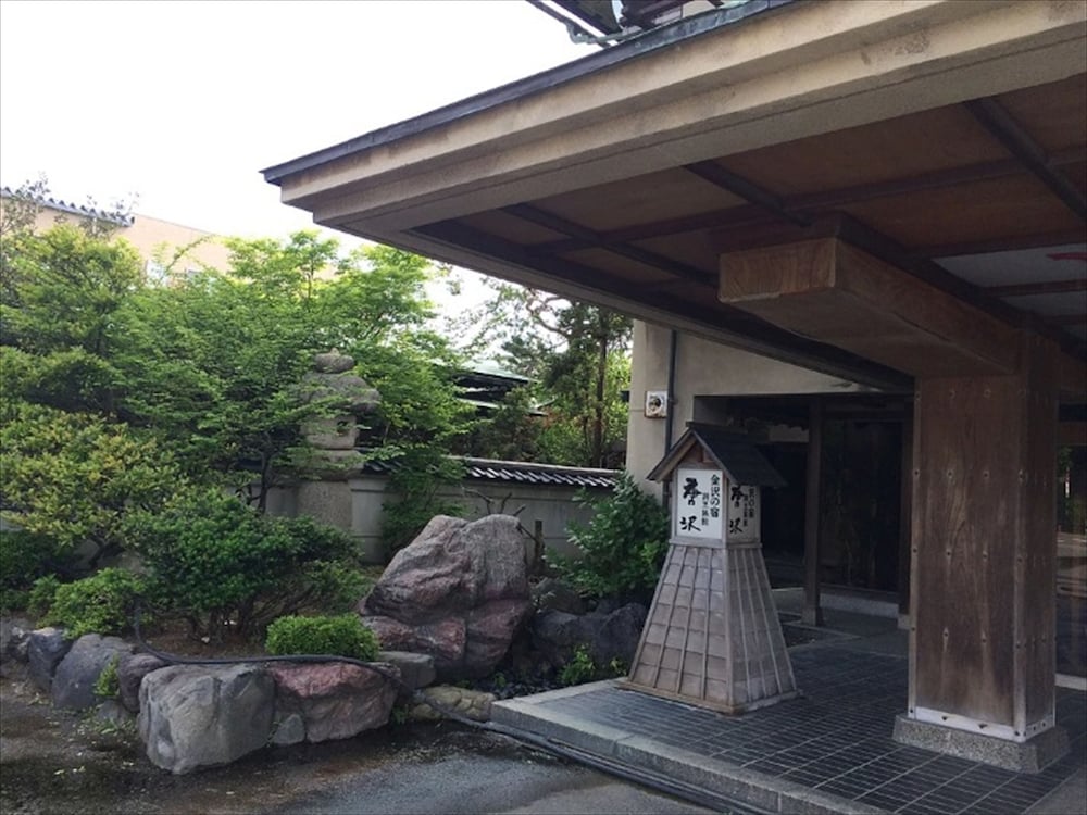 Karasawa Inn 3/63