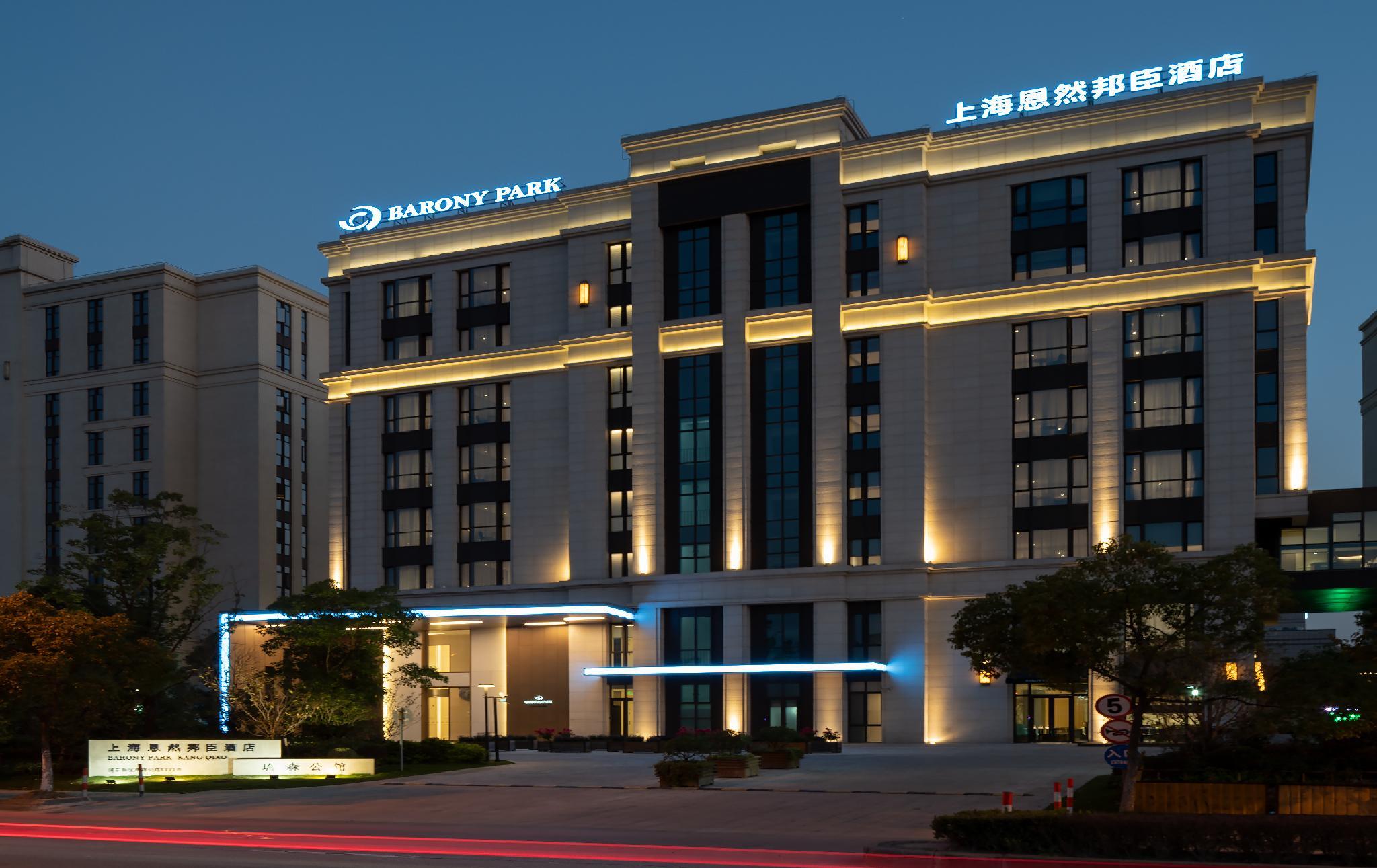 Barony Park Hotel Shanghai 4/29