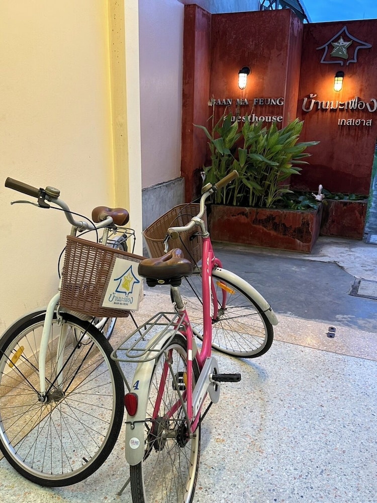 Baan Ma Feung Guest House 47/64