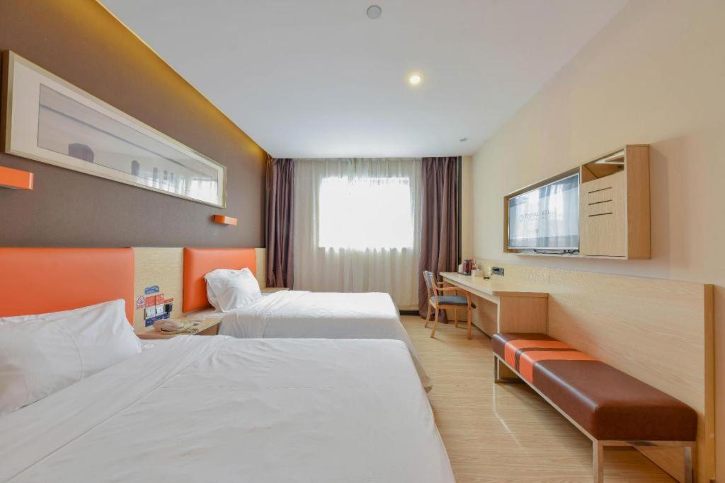 7 Days Premium (Shenzhen Dalang Commercial Center) 18/44