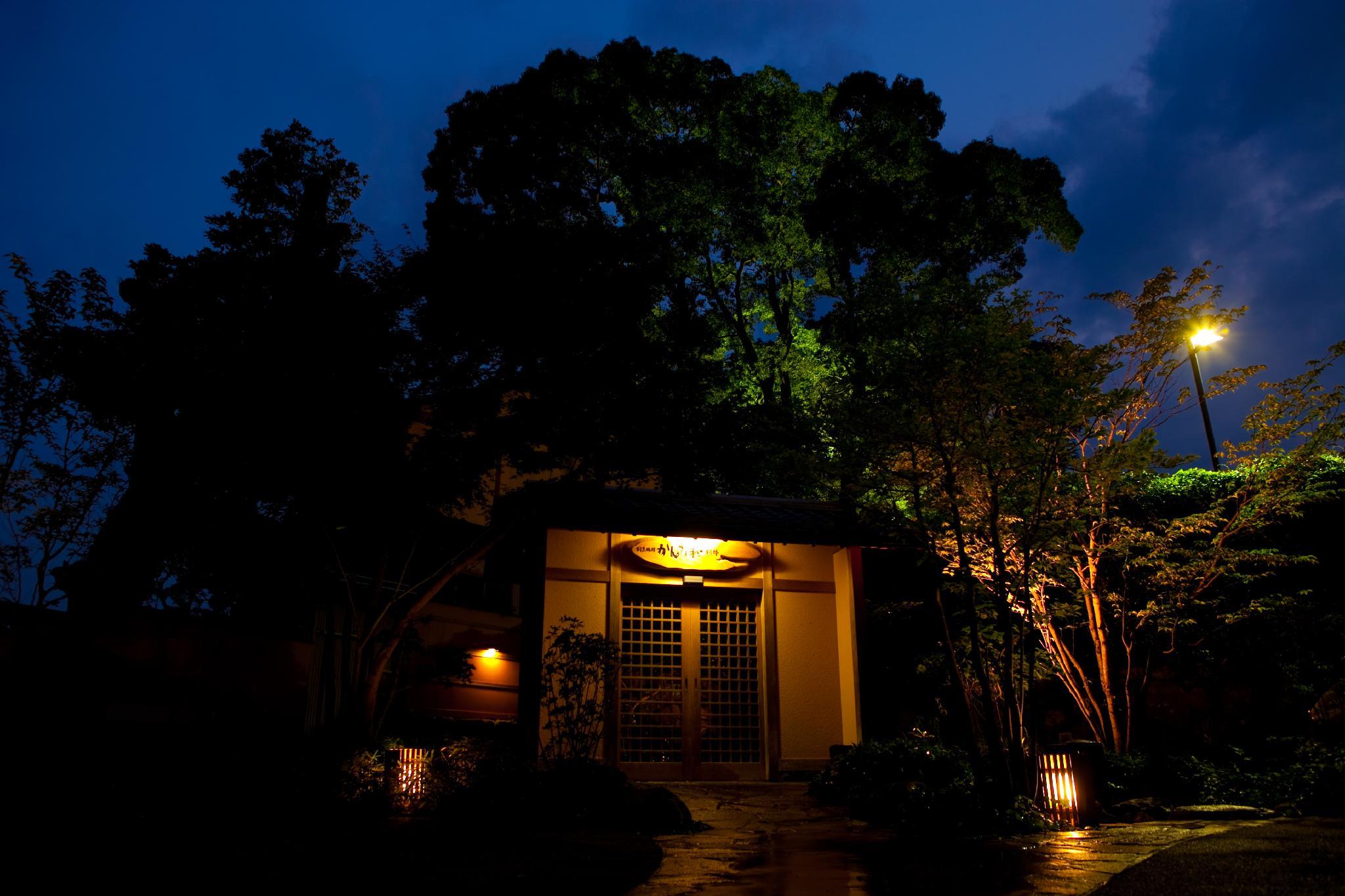Interior, Japanese, Guest Room, Outdoor Bath