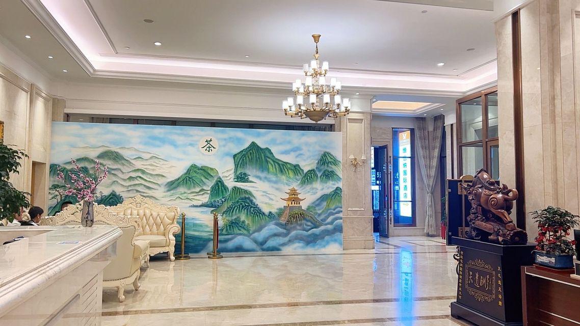 Vienna International Hotel (Xinyang Railway Station) 18/51