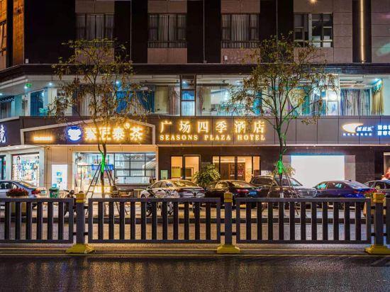 Guangchang Siji Hotel (Shenzhen Gongming Square Metro Station) 2/25
