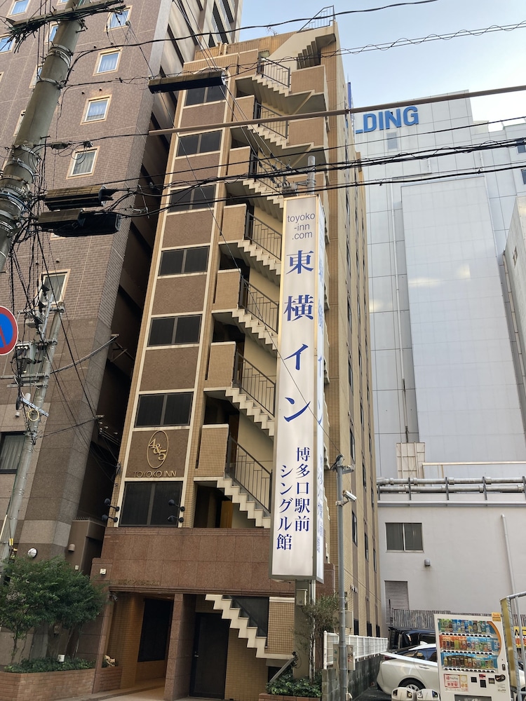 Toyoko Inn Hakata-Guchi Ekimae 3/62