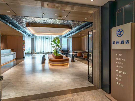 Rezen Dong Hotel (Baoding Passenger Transport Center store) 12/50