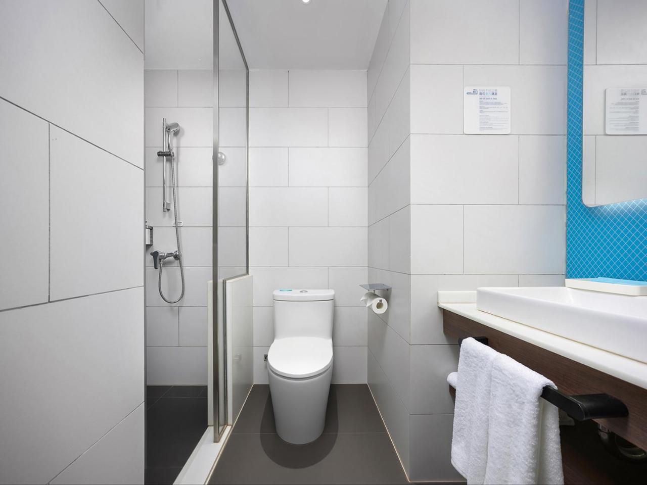 Standard, Twin Beds, Accessible, Holiday Inn Express Xi'an Bell Tower 6/7