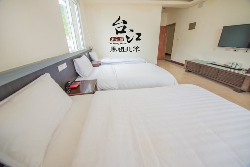 Taijing Hotel 5/14