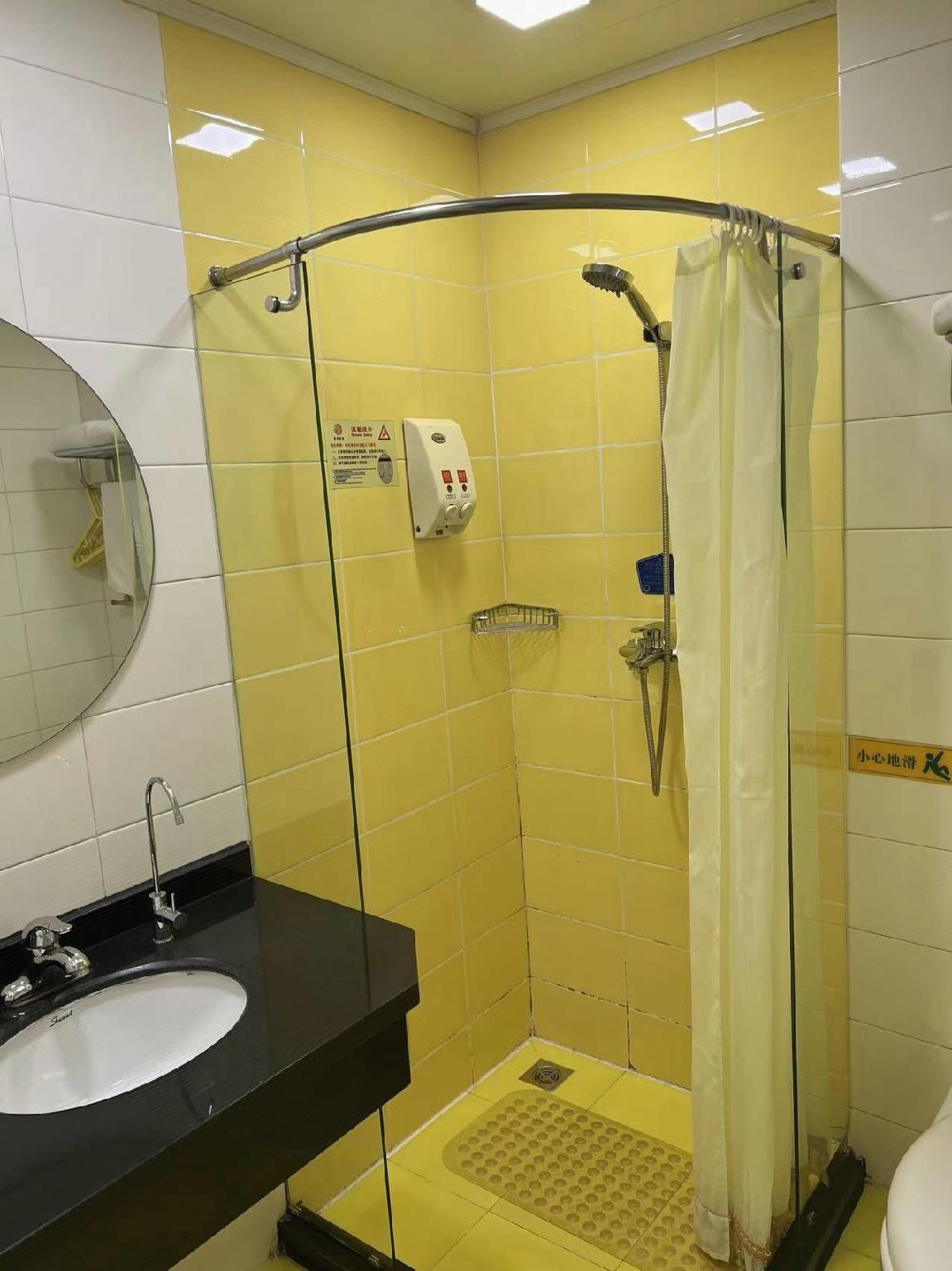 Homeinn Beijing Yansha Xinyuanli 26/31