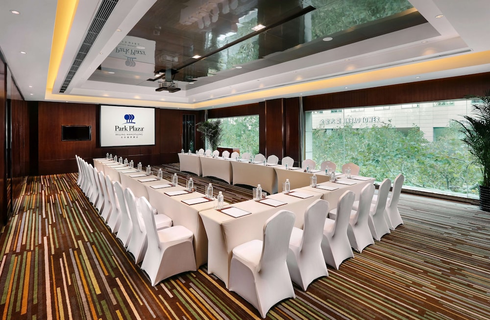 PARK PLAZA BEIJING WANGFUJING 63/69