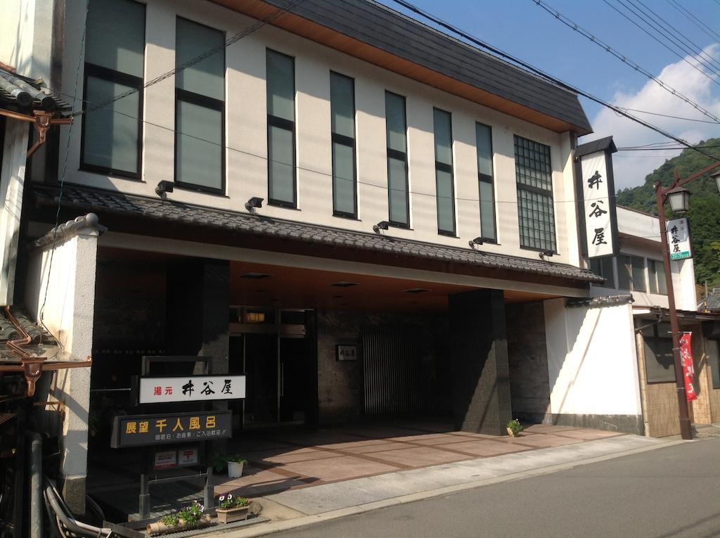 ITANIYA 3/41