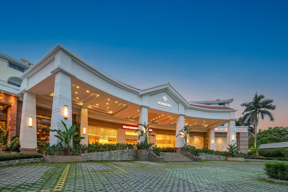 Yihohotel Xiang an Xiamen 4/50