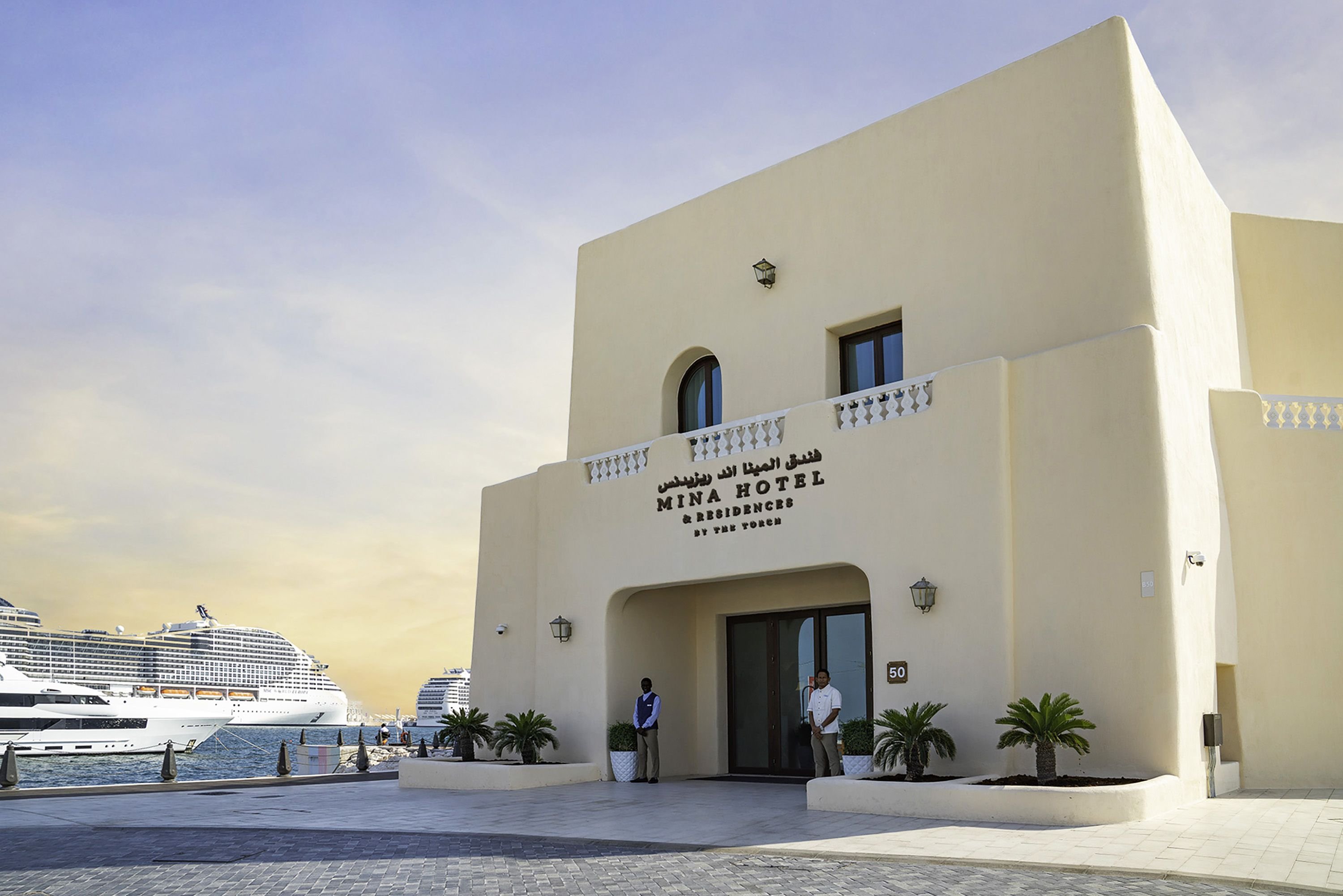 Mina Hotel and Residences in DOHA